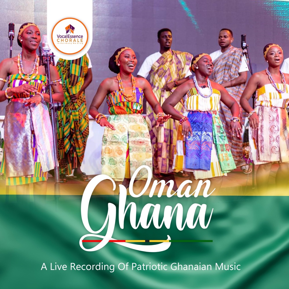 Oman Ghana official album cover